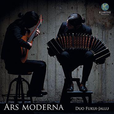 数量は多い  : Jallu Fukui Duo Ars News Hi-Fi | Moderna その他